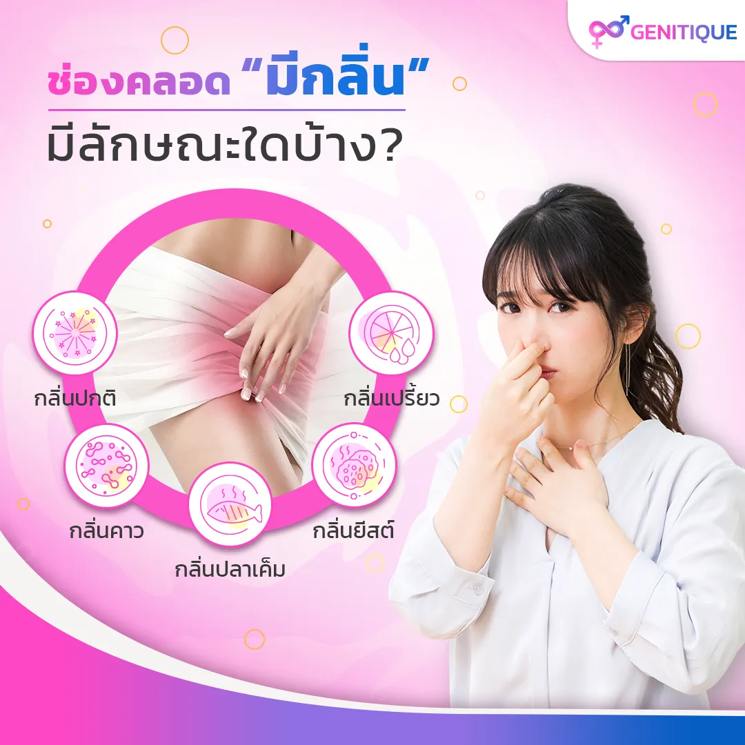 l-glutathione side effects pregnant Glutathione: Benefits and Supplements