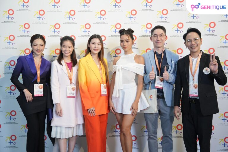งานเพศวิทยาคลินิกและเวชศาสตร์ทางเพศ ประจำปี 2567