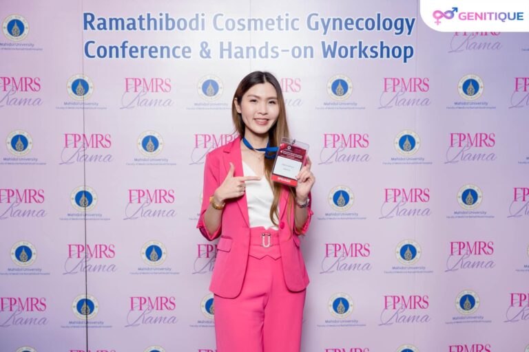 หมอหนึ่งร่วมเป็นวิทยากรงานประชุมแพทย์นรีเวชด้านความงาม รพ. รามาฯ ครั้งที่ 4