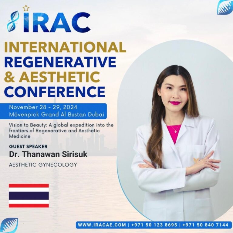งาน IRAC 2024 ที่เมืองดูไบ