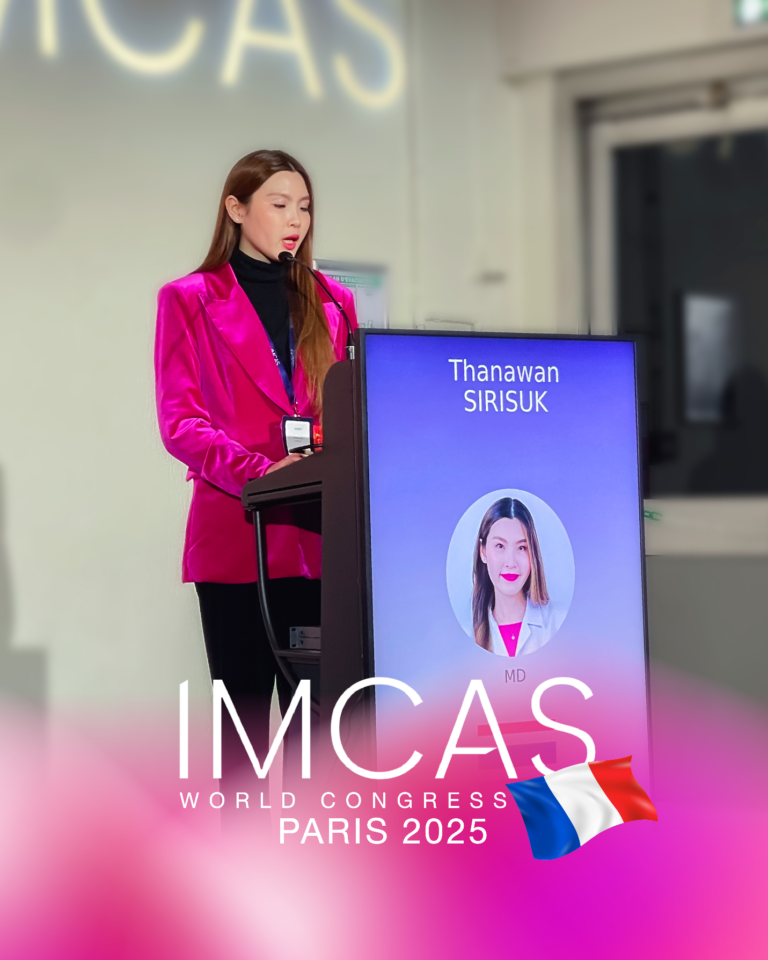 คุณหมอหนึ่งร่วมแชร์ประสบการณ์ในงาน IMCAS World Congress 2025
