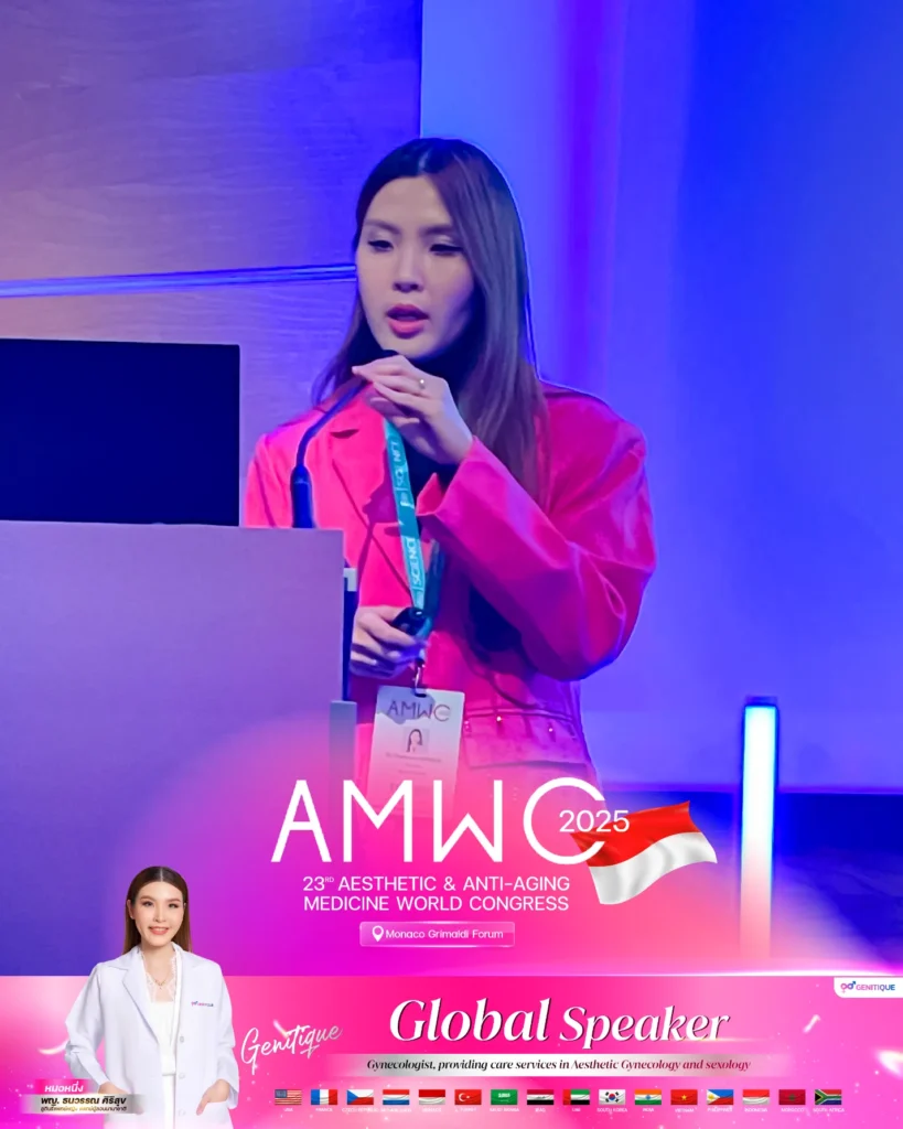 หมอหนึ่ง Speaker ในงาน AMWC 2025