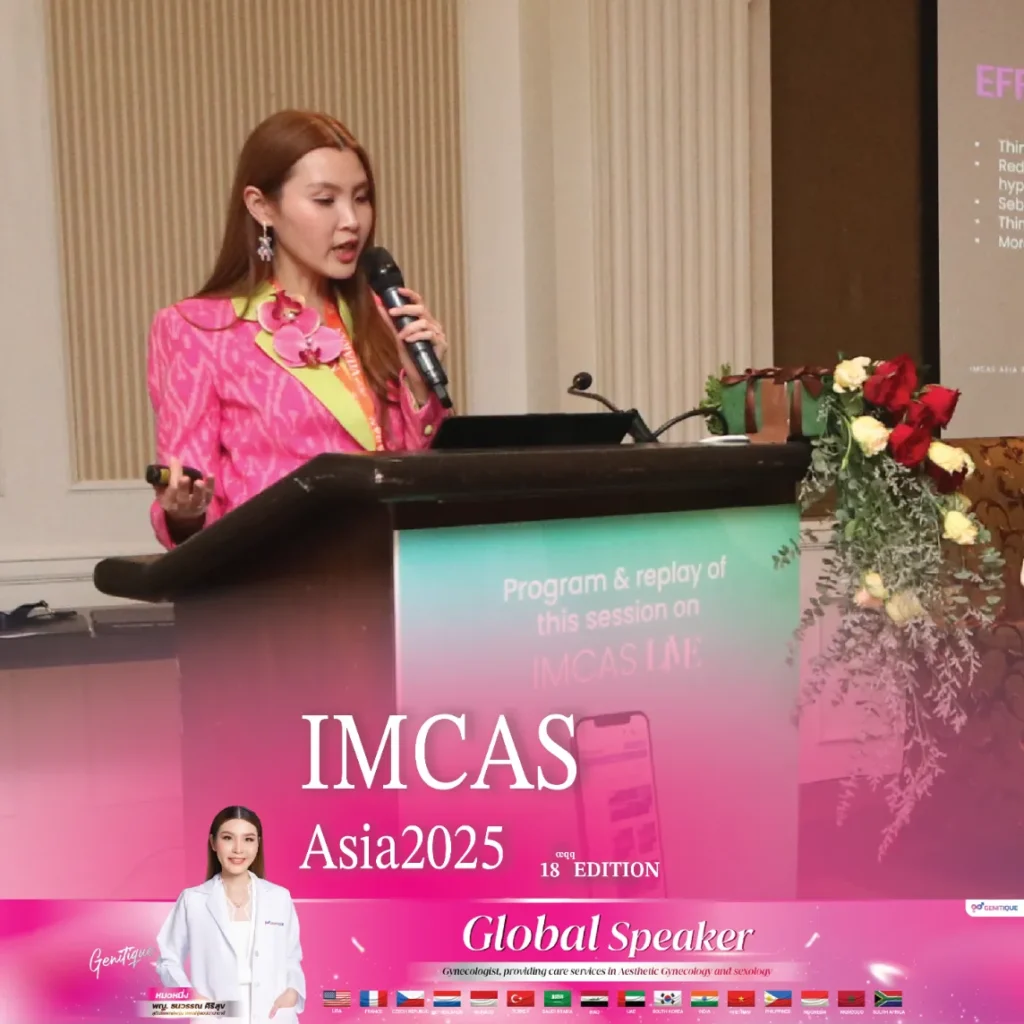 งาน IMCAS Asia 2025