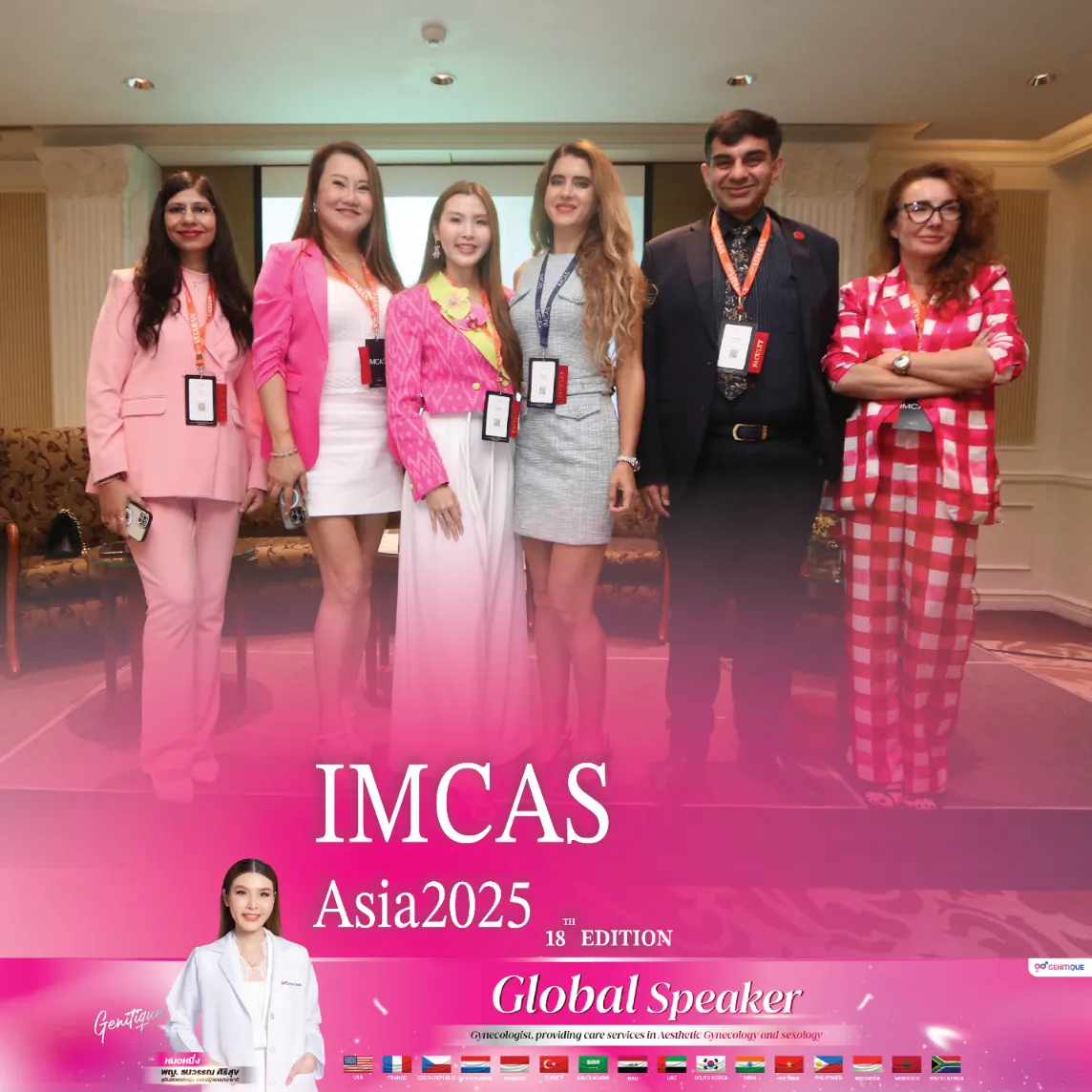 ฟื้นฟูน้องสาวด้วยเลเซอร์ CO₂ และเอ็กโซโซม ในงาน IMCAS Asia 2025