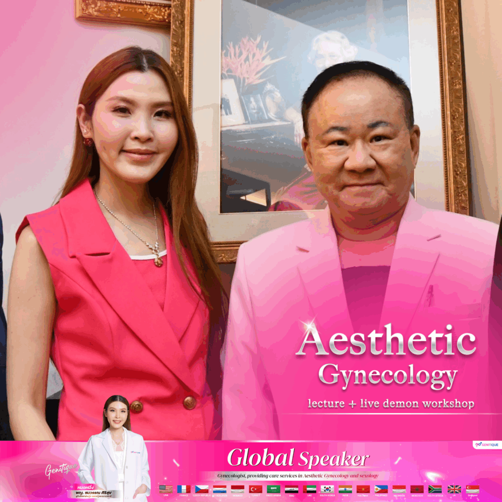 ขอบคุณ นพ. ไพศาล รัมณีย์ธร ผู้อำนวยการโรงพยาบาลมหาวิทยาลัยแม่ฟ้าหลวง