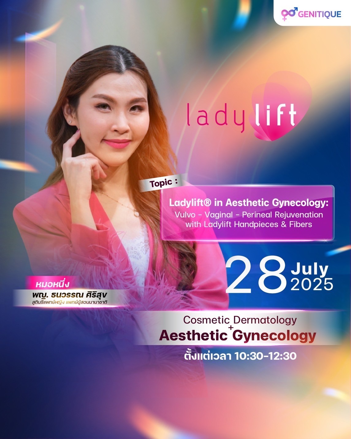 Cosmetic Dermatology + Aesthetic Gynecology Conference