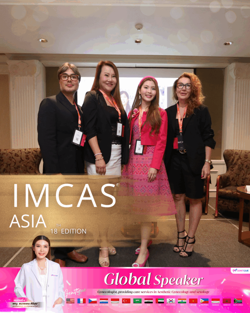 หมอหนึ่ในงาน IMCAS Asia 2025