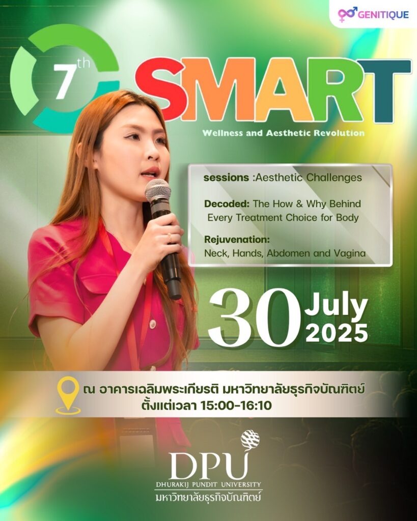 แชร์ทุกหัตการเกี่ยวกับ น้องสาว แบบจัดเต็ม! ในงาน 7th SMART