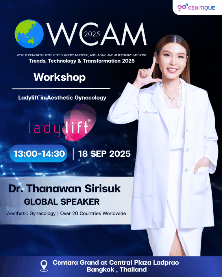 Workshop ดูแลน้องสาวด้วยนวัตกรรมล่าสุด ในงาน WCAM 2025