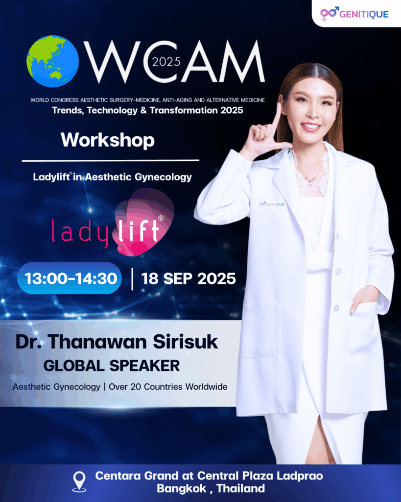 Workshop ดูแลน้องสาวด้วยนวัตกรรมล่าสุด ในงาน WCAM 2025