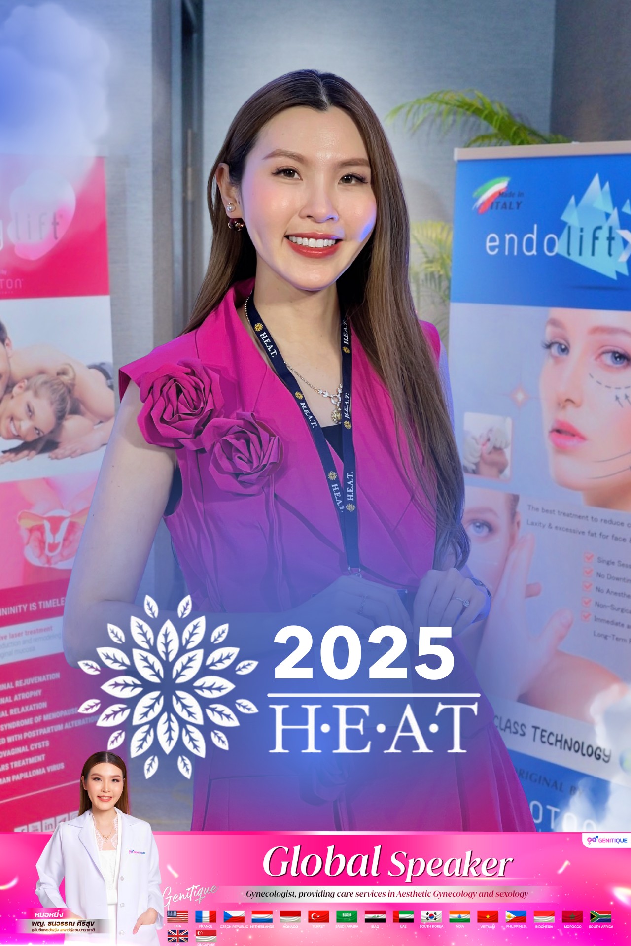 การบรรยายของคุณหมอหนึ่งในงานประชุมวิชาการ