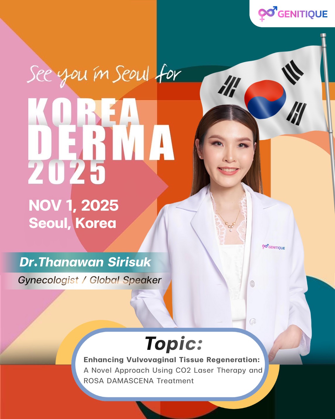 งาน KOREADERMA 2025