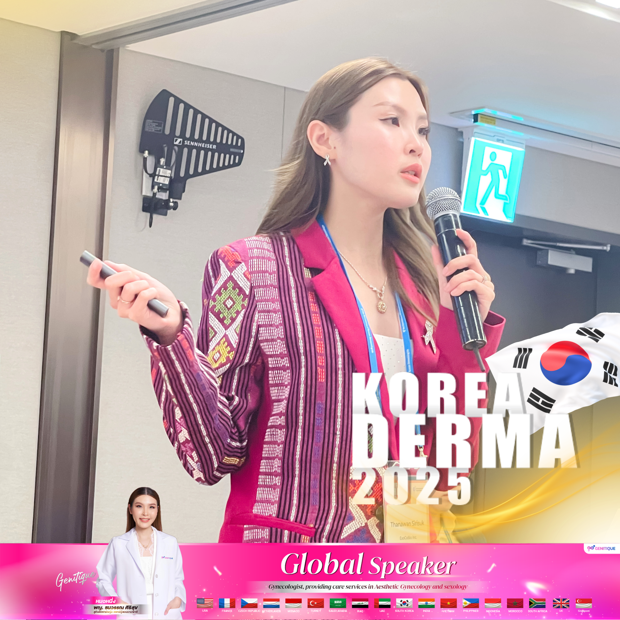 บรรยายพิเศษในงาน KOREADERMA 2025 ที่ประเทศเกาหลีใต้ ยกระดับเวศาสตร์ฟื้นฟูสุขภาพผู้หญิง