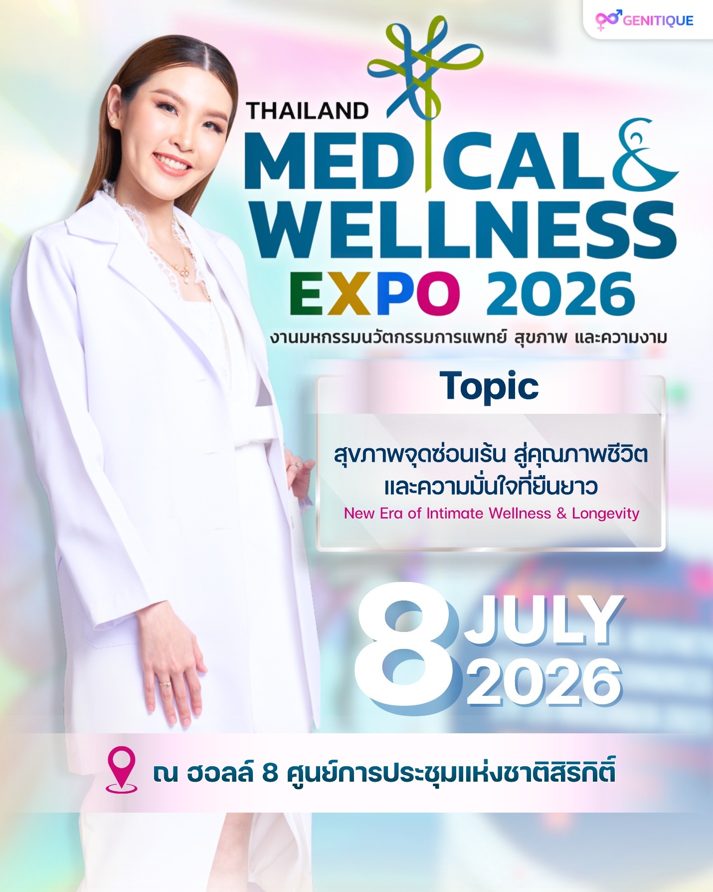 Thailand Medical _ Wellness Expo 2026