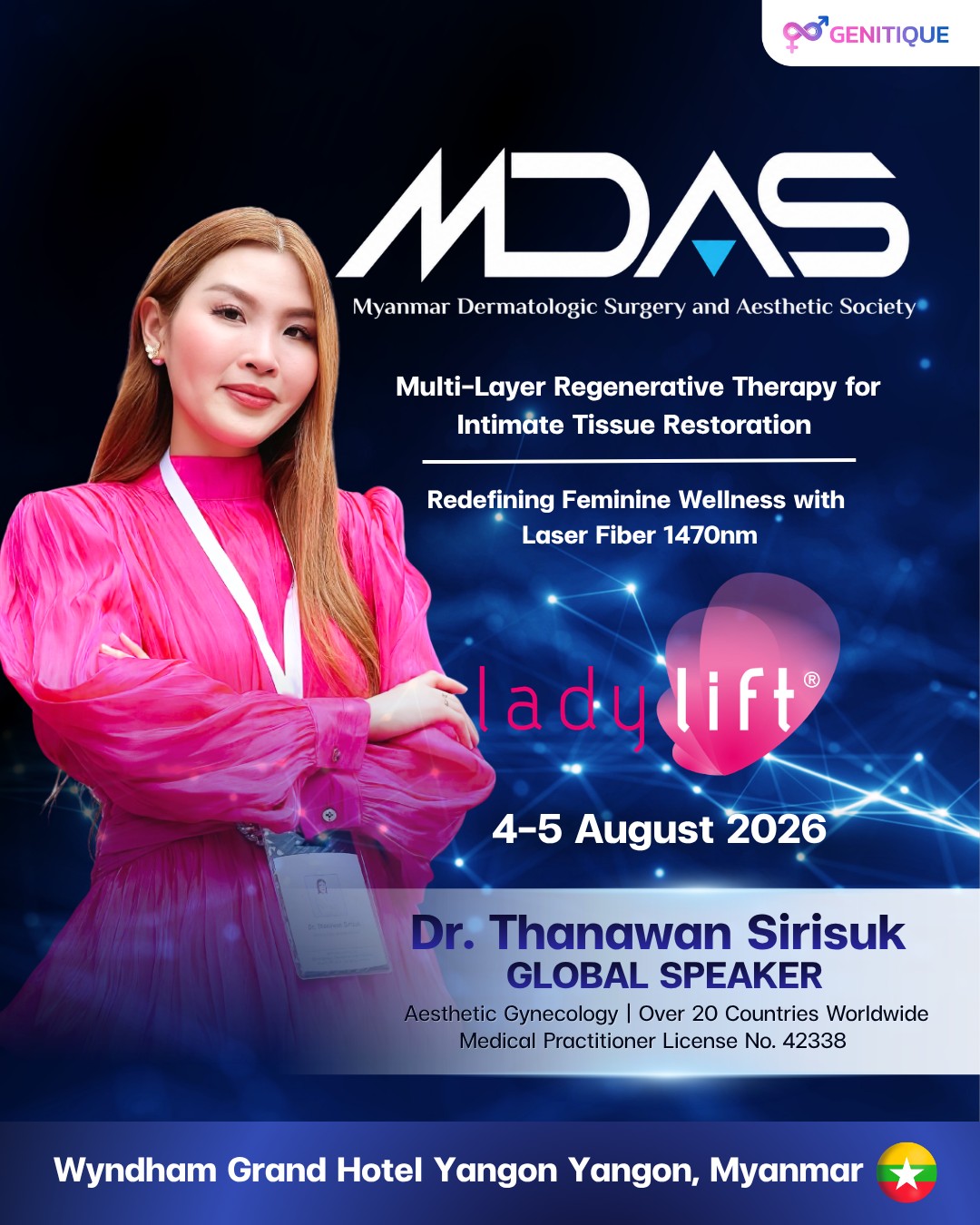 งาน BEYOND by MDAS 2026 ประเทศเมียนมา