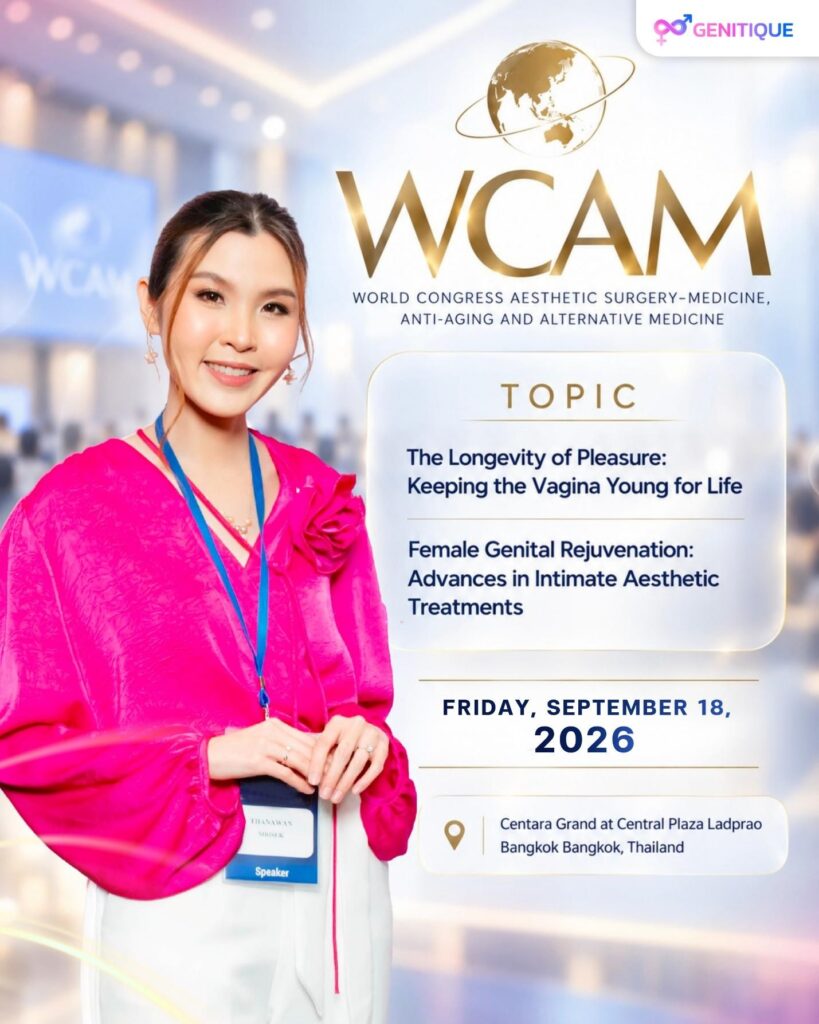 WCAM 2026 หมอหนึ่ง