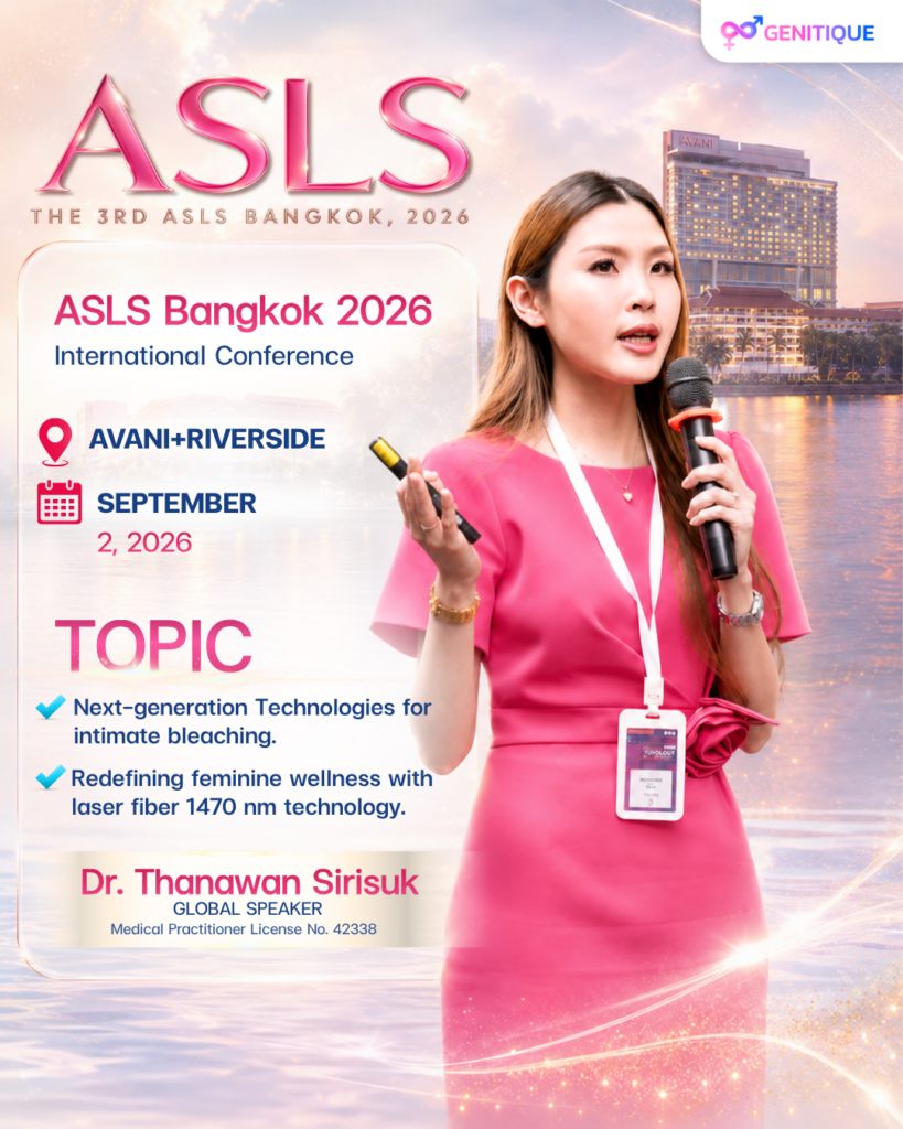 งานประชุมวิชาการระดับนานาชาติ The 3rd ASLS Bangkok 2026